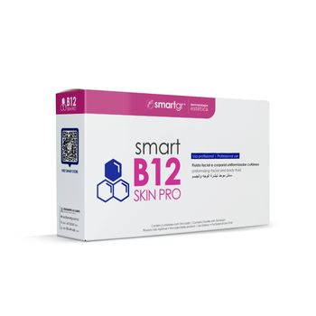 B12 Skincare Pro 3ml Smart GR